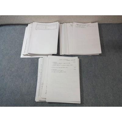 鉄緑会 春季講習 理論化学特講 4冊セット ノート付き 鉄緑会 商品一覧 - ブックスドリーム 学参ストア2号店 - 売れ筋通販