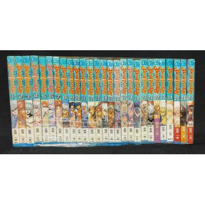 bastard 27（本、雑誌、コミック）のおすすめ人気商品一覧 通販