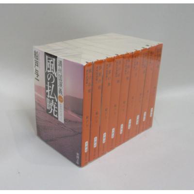 政木和三（本、雑誌、コミック）のおすすめ人気商品一覧 通販 - Yahoo