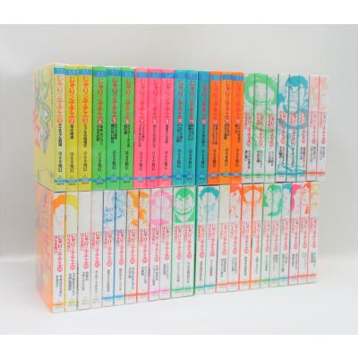 じゃりン子チエ 全巻の商品一覧 通販 - Yahoo!ショッピング じゃりン子チエ 全巻の商品一覧 通販 - Yahoo!ショッピング