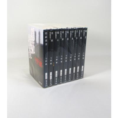 隠蔽捜査9 文庫本のおすすめ人気商品一覧 通販 - Yahoo!ショッピング