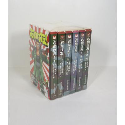 シグルイ 文庫版のおすすめ人気商品一覧 通販 - Yahoo!ショッピング