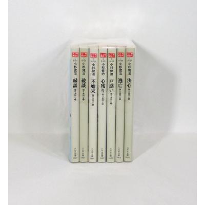 7??（ハルキ文庫の本）｜文庫一般｜文芸 | 本、雑誌、コミック の商品