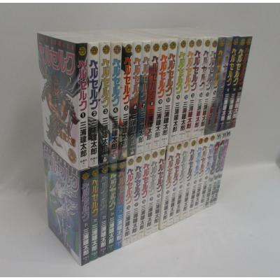 ベルセルク 全巻の商品一覧 通販 - Yahoo!ショッピング ベルセルク 全巻の商品一覧 通販 - Yahoo!ショッピング