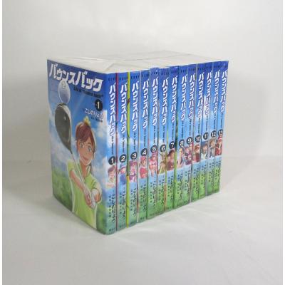 13巻 1セットのおすすめ人気商品一覧 通販 - Yahoo!ショッピング