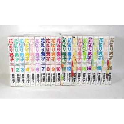 花より男子 完全版（コミック全巻セット）｜コミック、アニメ | 本