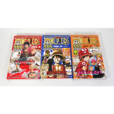 ワンピース 全巻（コミック全巻セット）｜コミック、アニメ | 本、雑誌
