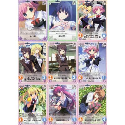 ChaosTCG（ゲーム、おもちゃ）のおすすめ人気商品一覧 通販 - Yahoo