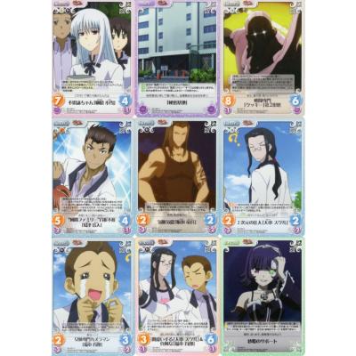 ChaosTCG（ゲーム、おもちゃ）のおすすめ人気商品一覧 通販 - Yahoo