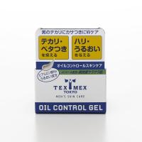テックスメックス オイルコントロールジェル 24g (テカリ防止ジェル) 【塗るだけでサラサラ肌に】 | Boomショップ2号店