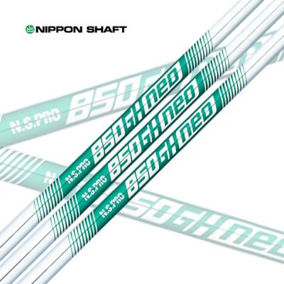 nspro850のおすすめ人気商品一覧 通販 - Yahoo!ショッピング