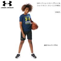 ジュニア 上下セット キッズ UAテック ショートスリーブTシャツ＆ショーツ セット アンダーアーマー UNDER ARMOUR トレーニング 140-160cm | Boom Sports EC店