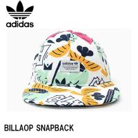 アディダス シュムーキャップ コラボ マークゴンザレス ロゴ オリジナルス Adidas Skate Fm1593 グリーン Adidassk q2 Fm1593 Grn ユーピースポーツ Yahoo 店 通販 Yahoo ショッピング