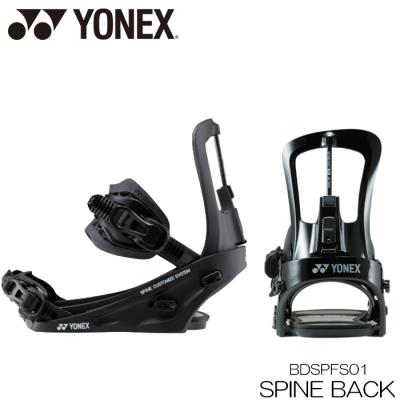 Boom Sports EC店 - YONEX|Yahoo!ショッピング Boom Sports EC店 - YONEX|Yahoo!ショッピング