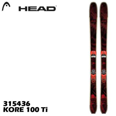 head kore（スキー板）｜スキー | スポーツ の商品一覧 通販 - Yahoo