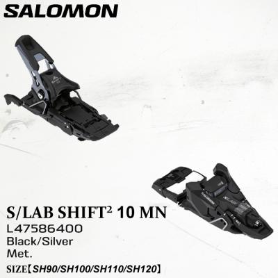 shift ビンディングの商品一覧 通販 - Yahoo!ショッピング shift ビンディングの商品一覧 通販 - Yahoo!ショッピング