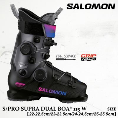 SALOMON スノーボード ブーツ(サイズ(cm):22.5cm)の商品 SALOMON スノーボード ブーツ(サイズ(cm):22.5cm)の商品