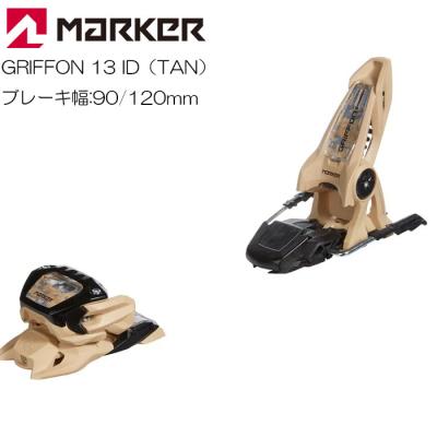 MARKERの商品一覧|通販 - Yahoo!ショッピング MARKERの商品一覧|通販 - Yahoo!ショッピング