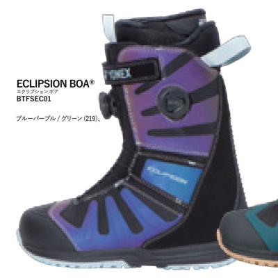 スノーボード ブーツ（色：パープル系）｜スノーボード｜スポーツ