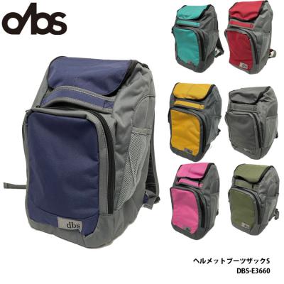 ヘルメットブーツザック（スキーバッグ）｜スキー | スポーツ の商品