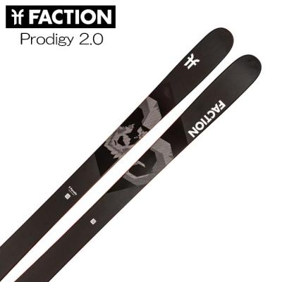 faction prodigy 2のおすすめ人気商品一覧 通販 - Yahoo!ショッピング
