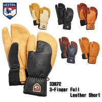 ニク ワックス 皮製品防水 撥水加工 nikwax ニク ワックス ペーストレザーワックス water proofing wax for leather glove bootに nik wax leather wax golgodaヤフーショップ 通販 yahoo ショッピング
