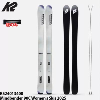 k2 mindbender 90 cの商品一覧 通販 - Yahoo!ショッピング k2 mindbender 90 cの商品一覧 通販 - Yahoo!ショッピング
