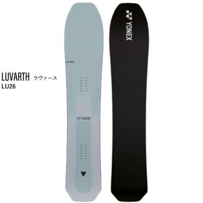 luvarthのおすすめ人気商品一覧 通販 - Yahoo!ショッピング