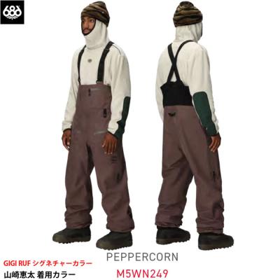 686 ウェアビブパンツの商品一覧 通販 - Yahoo!ショッピング