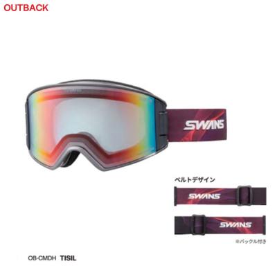 swans outback（スキー用品） | スポーツ のおすすめ人気商品一覧 通販