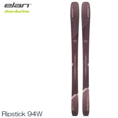 elan スキー板の商品一覧|スキー|スポーツ 通販 - Yahoo elan スキー板の商品一覧|スキー|スポーツ 通販 - Yahoo