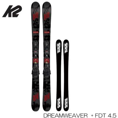 k2スキー板ビンディング付きの商品一覧 通販 - Yahoo!ショッピング k2スキー板ビンディング付きの商品一覧 通販 - Yahoo!ショッピング
