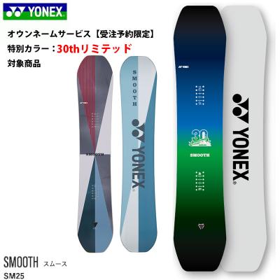 yonex smoothの商品一覧 通販 - Yahoo!ショッピング yonex smoothの商品一覧 通販 - Yahoo!ショッピング