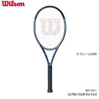 テニスラケット 硬式 未張り フレームのみ ウィルソン Wilson ULTRA TOUR 95J V4.0 WR117011 | Boom Sports EC店
