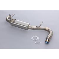 東名パワード マフラー（TOMEI POWERED／自動車用排気系パーツ
