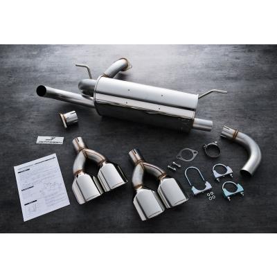 ブートスポット - マフラー｜Yahoo!ショッピング