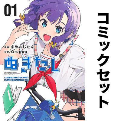 ぬきたしのおすすめ人気商品一覧 通販 - Yahoo!ショッピング