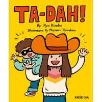 TA-DAH!/木坂涼/川原瑞丸/子供/絵本 | bookfan