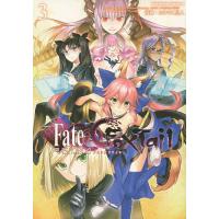 フェイト/エクストラCCC FoxTail 3/TYPE−MOON/マーベラス/たけのこ星人 | bookfan