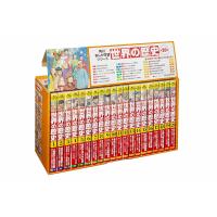 学習まんが ランキングtop52 人気売れ筋ランキング Yahoo ショッピング