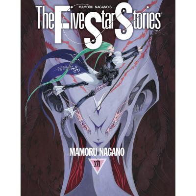 ファイブスター物語のおすすめ人気商品一覧 通販 - Yahoo!ショッピング