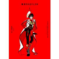 CLAMP PREMIUM COLLECTION東京BABYLON 1/CLAMP | bookfan