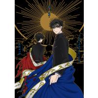 CLAMP PREMIUM COLLECTION X 3/CLAMP | bookfan