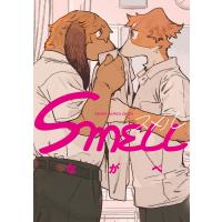 SMELL/ながべ | bookfan
