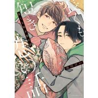 長くも短き恋の話/市川けい | bookfan