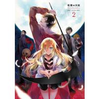 攻殻機動隊sac 45公式ビジュアルブック 講談社 Bk Bookfanプレミアム 通販 Yahoo ショッピング