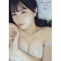 芽色-めいろ- 伊織芽衣1st写真集/伊織芽衣 | bookfan