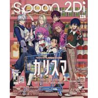 spoon 2diのおすすめ人気ランキングTOP100 - Yahoo!ショッピング