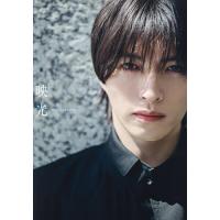 菊池風磨 写真集のおすすめ人気ランキングTOP100 - Yahoo!ショッピング