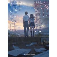 yahoo ショッピング yahoo japan